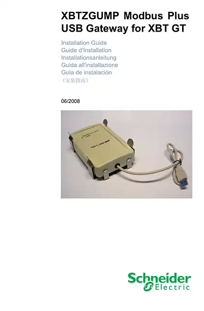 schneider施耐德XBTZGUMP_ USB Modbus Plus Communication Adapter
